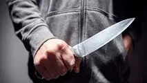 مزاحمت برای یک زن و قطع انگشتان دست شوهرش با قمه