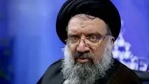 احمد خاتمی: کلید فضای مجازی در دست آمریکا و آمریکازده هاست