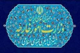 ابلاغ مراتب اعتراض ایران به هلند به خاطر قاچاق اقلام ممنوعه به ایران از سوی دیپلمات هلندی