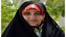مخالفت دولت با کاهش سقف ضمانت اجرای مهریه به ۱۴ سکه