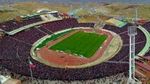 چمن هیبریدی یادگار امام نیامده خراب شد