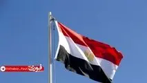 قاهره پیوستن به شورای صلح غزه را پذیرفت