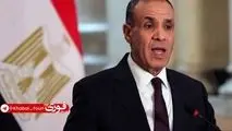 مصر: قاهره از دستیابی به راه‌حل توافقی درباره پرونده هسته‌ای ایران حمایت می‌کند