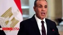 مصر: قاهره از دستیابی به راه‌حل توافقی درباره پرونده هسته‌ای ایران حمایت می‌کند