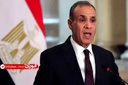 مصر: قاهره از دستیابی به راه‌حل توافقی درباره پرونده هسته‌ای ایران حمایت می‌کند