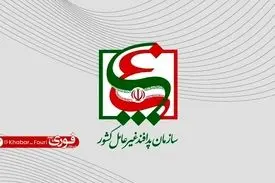 سازمان پدافند غیرعامل: زیرساخت های حیاتی کشور از تاب آوری سطح بالایی برخوردارند