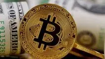 کاهش قیمت بیت‌کوین تا زیر ۸۸ هزار دلار 