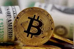 کاهش قیمت بیت‌کوین تا زیر ۸۸ هزار دلار 