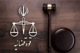 جزئیات دستگیری عوامل شبکه خرابکاری دشمن در ایلام توسط وزارت اطلاعات