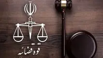 جزئیات دستگیری عوامل شبکه خرابکاری دشمن در ایلام توسط وزارت اطلاعات