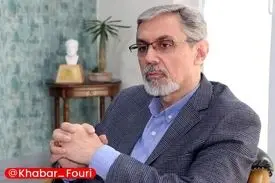 حق اعتراض دانشجویان باید به رسمیت شناخته شود/جانشین وزیر بهداشت: دانشگاه جای خشونت و هتاکی نیست