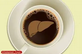 نوشیدن روزانه قهوه با کبد چه می‌کند؟