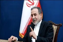 حضور عراقچی وزیر امور خارجه در مراسم تشییع پیکر ۱۰۰ شهید مردمی و مدافع امنیت در تهران 