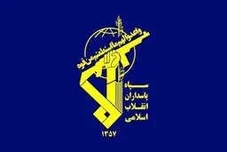 در اولین مرحله پاسخ تنبیهی، پایگاه‌های آمریکا در کویت و بحرین را در هم کوبیدیم/هشدار به ارتش آمریکا