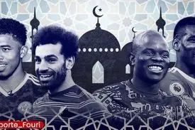 توقف بازی‌های لیگ انگلیس به احترام بازیکنان مسلمان