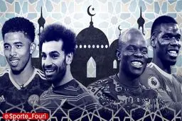 توقف بازی‌های لیگ انگلیس به احترام بازیکنان مسلمان