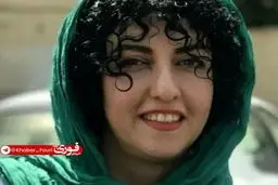 وکیل: نرگس محمدی به حبس و تبعید محکوم شد