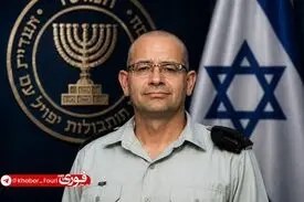 انتصاب رئیس جدید موساد