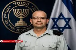 انتصاب رئیس جدید موساد
