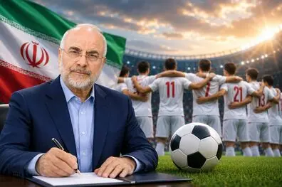 قالیباف: تیم ملی نماد اراده و همدلی ایرانی بود/با افتخار به خانه برگردید