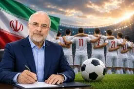 قالیباف: تیم ملی نماد اراده و همدلی ایرانی بود/با افتخار به خانه برگردید