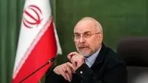 قالیباف: قوه قضائیه در زیر بمباران و تهدید دشمن از صیانت حقوق مردم دست نکشید