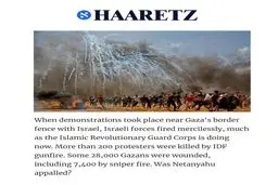 کنایه هاآرتص به نتانیاهو:تو خودت فلسطینی‌هایی را که فقط تظاهرات کرده‌ بودند، کشتی!