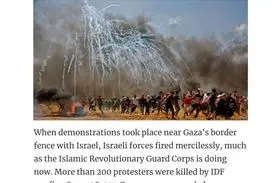 کنایه هاآرتص به نتانیاهو:تو خودت فلسطینی‌هایی را که فقط تظاهرات کرده‌ بودند، کشتی!