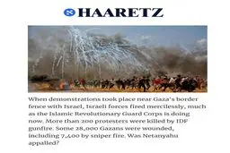 کنایه هاآرتص به نتانیاهو:تو خودت فلسطینی‌هایی را که فقط تظاهرات کرده‌ بودند، کشتی!