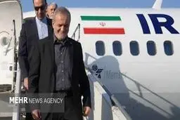 پزشکیان : از زمانی که ما مسولیت داریم تمام مشکلات بر ما نازل شده+ ویدیو