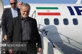 پزشکیان : از زمانی که ما مسولیت داریم تمام مشکلات بر ما نازل شده+ ویدیو