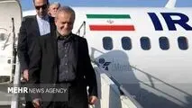 پزشکیان : از زمانی که ما مسولیت داریم تمام مشکلات بر ما نازل شده+ ویدیو
