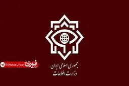وزارت اطلاعات از کشف یک محموله‌ تجهیزات پیشرفته‌ مخابراتی جاسوسی، بازداشت یک جاسوس و ۸ تروریست تجزیه‎‌طلب خبر داد