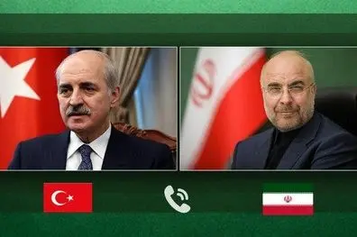 گفت‌وگوی تلفنی قالیباف با رئیس مجلس ترکیه