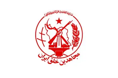 تماس تلفنی منتسب به اعضای سازمان مجاهدین خلق با هدف تخلیه مراکز نظامی + ویدیو