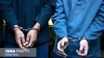 شناسایی و بازداشت باند ۱۰ نفره تروریستی در بندرعباس
