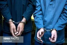 شناسایی و بازداشت باند ۱۰ نفره تروریستی در بندرعباس