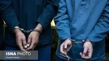 شناسایی و بازداشت باند ۱۰ نفره تروریستی در بندرعباس