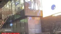 پلمب کافه ساعدی‌نیا با مسدودسازی کامل ورودی فلزی