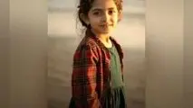 پیکر خانم معلم مدرسه میناب در حالی در زیر آوار کشف شد که مهدیس و همکلاسی‌اش را بغل کرده بود