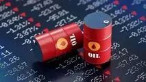 قیمت جهانی نفت سقوط کرد