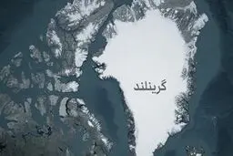 سوئد در رزمایش نظامی گرینلند شرکت می‌کند