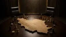 باید مناطقی از ایران را تصرف کنیم تا پای میز مذاکره بیایند+ ویدیو