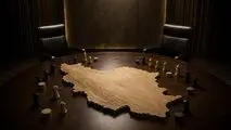 باید مناطقی از ایران را تصرف کنیم تا پای میز مذاکره بیایند+ ویدیو