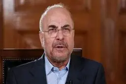قالیباف: زورگویی و بدعهدی آمریکا بی‌هزینه نیست/تنگه هرمز فقط با ترتیبات ایرانی باز می‌شود