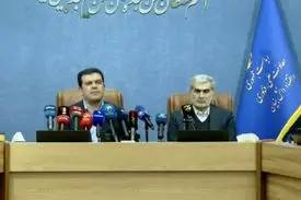 نشست خبری معاون علمی، فناوری و اقتصاد دانش بنیان رئیس جمهور + ویدیو