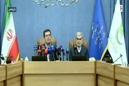 نشست خبری معاون علمی، فناوری و اقتصاد دانش بنیان رئیس جمهور + ویدیو