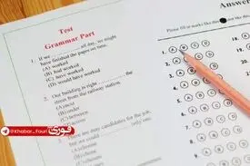 مشکلات تحریمی دلیل توقف «آیلتس» در ایران