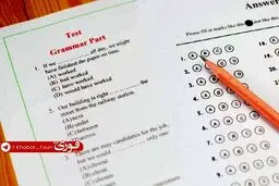 مشکلات تحریمی دلیل توقف «آیلتس» در ایران