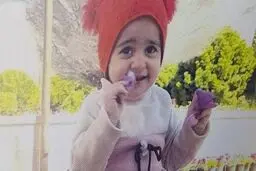 داستان شلیک به کودک دو ساله